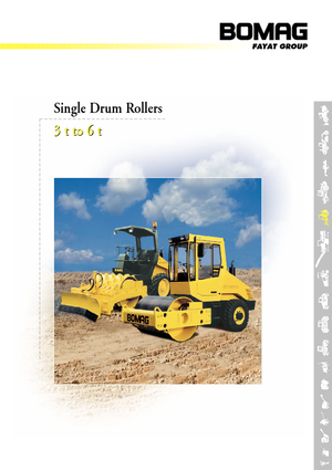 Еднобандажни валяци Bomag BW 145 D-3