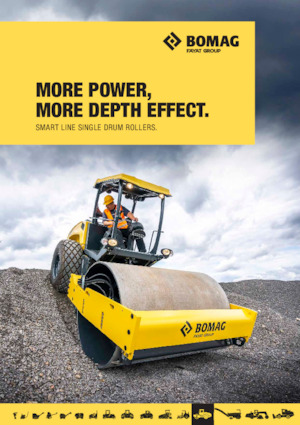 Еднобандажни валяци Bomag BW 213 PD-5 SL