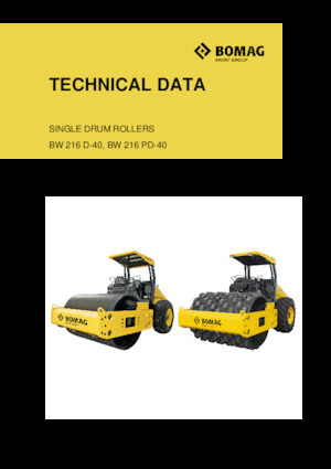 Еднобандажни валяци Bomag BW 216 PD-40