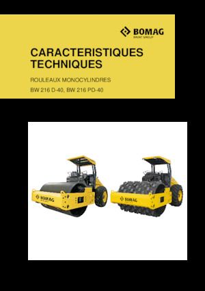 Еднобандажни валяци Bomag BW 216 PD-40