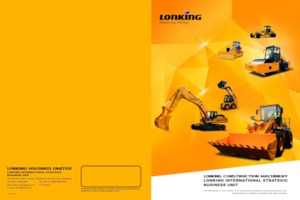 Еднобандажни валяци Lonking CDM512D