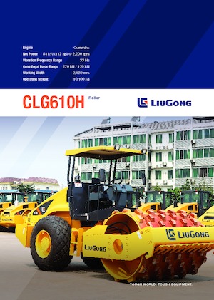 Еднобандажни валяци Liugong CLG610H
