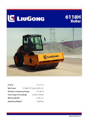 Еднобандажни валяци Liugong 6118H
