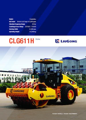 Еднобандажни валяци Liugong CLG611H