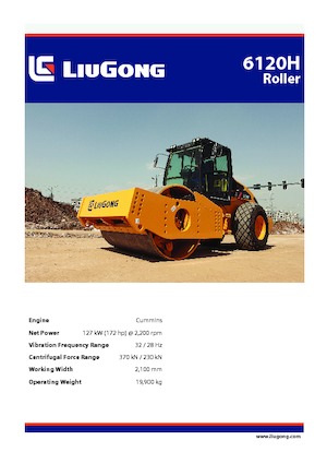 Еднобандажни валяци Liugong 6120H