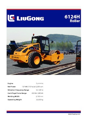 Еднобандажни валяци Liugong 6124H 