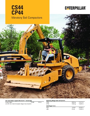 Еднобандажни валяци Caterpillar CS44