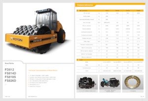 Еднобандажни валяци Foton Lovol FS818S