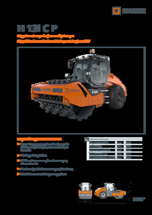 Еднобандажни валяци Hamm H 13i C P