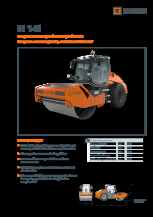 Еднобандажни валяци Hamm H 14i