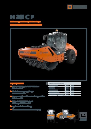 Еднобандажни валяци Hamm H 20i C-P