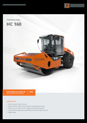 Еднобандажни валяци Hamm HC 160