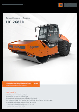 Еднобандажни валяци Hamm HC 268i D