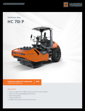 Еднобандажни валяци Hamm HC 70i P