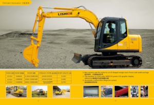 Еднобандажни валяци Lishide RM206