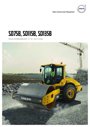 Еднобандажни валяци Volvo SD115B