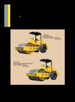 Еднобандажни валяци Sakai SV400TF