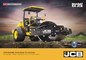 Еднобандажни валяци JCB VM117 NDD