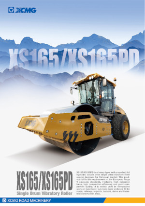 Еднобандажни валяци XCMG XS165PD