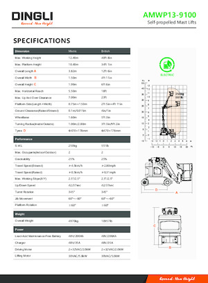 Подемници с единична вертикална мачта Dingli AMWP13-9100