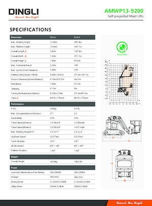 Подемници с единична вертикална мачта Dingli AMWP13-9200