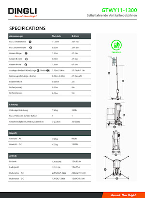 Подемници с единична вертикална мачта Dingli GTWY11-1300