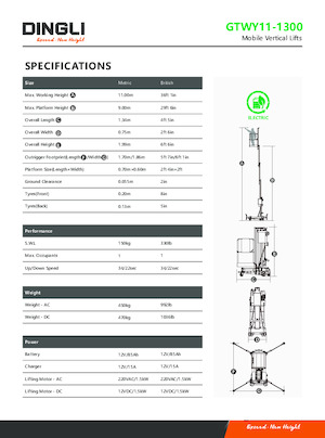 Подемници с единична вертикална мачта Dingli GTWY11-1300