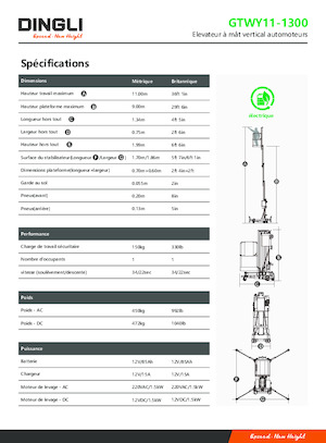 Подемници с единична вертикална мачта Dingli GTWY11-1300