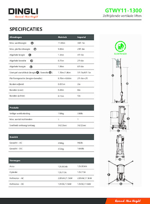 Подемници с единична вертикална мачта Dingli GTWY11-1300