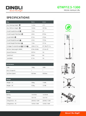 Подемници с единична вертикална мачта Dingli GTWY12.5-1300