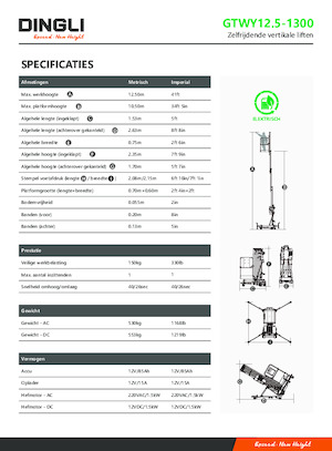 Подемници с единична вертикална мачта Dingli GTWY12.5-1300