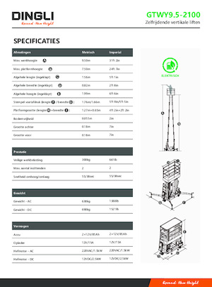 Подемници с единична вертикална мачта Dingli GTWY9.5-2100