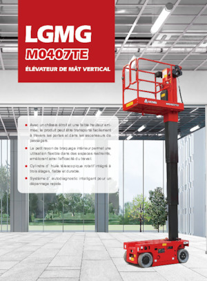 Подемници с единична вертикална мачта LGMG  M0407TE