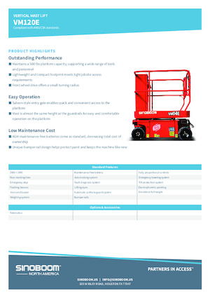 Подемници с единична вертикална мачта Sinoboom VM120E