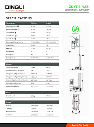 Подемници с единична вертикална мачта Dingli ZDYT3-4.5S