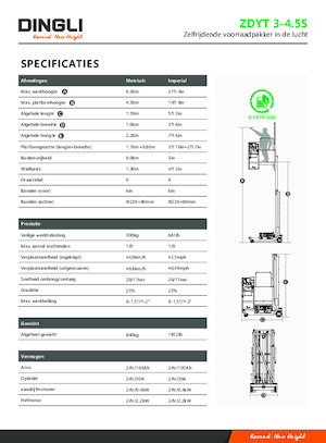 Подемници с единична вертикална мачта Dingli ZDYT3-4.5S