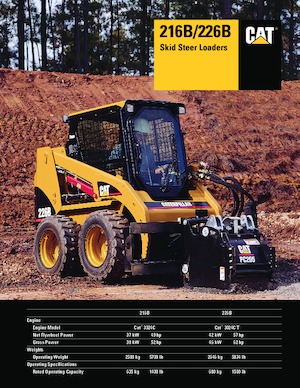 Челни товарачи Caterpillar 226B