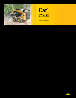 Челни товарачи Caterpillar 242D Series 3