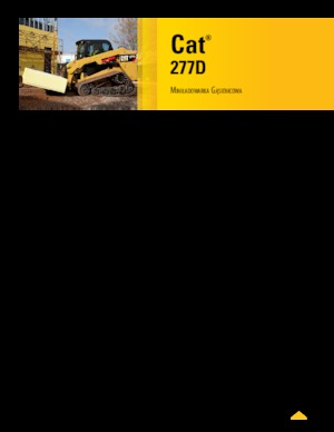 Челни товарачи Caterpillar 277D