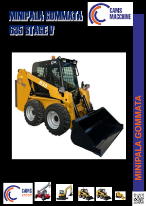 Челни товарачи Cams 635