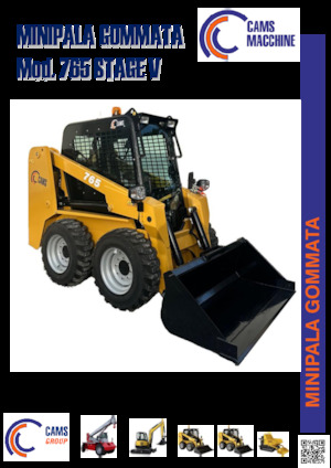 Челни товарачи Cams 765