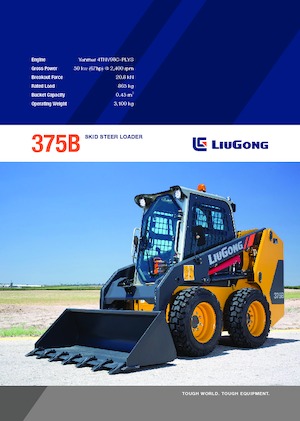 Челни товарачи Liugong 375B