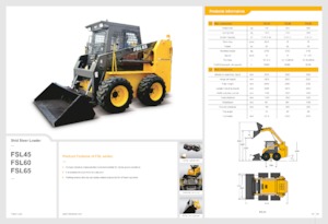 Челни товарачи Foton Lovol FSL60