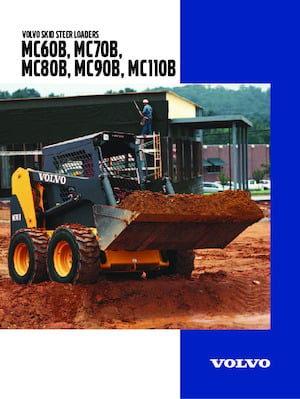 Челни товарачи Volvo MC110B