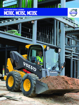 Челни товарачи Volvo MC135C