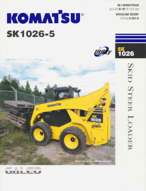 Челни товарачи Komatsu SK1026-5 turbo