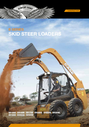 Челни товарачи Case SR200B