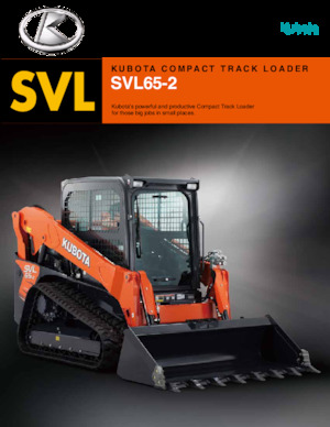 Челни товарачи Kubota SVL65-2