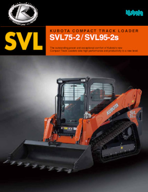 Челни товарачи Kubota SVL75-2HWC