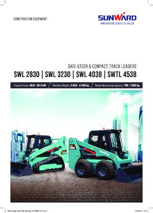 Челни товарачи Sunward SWL3230 